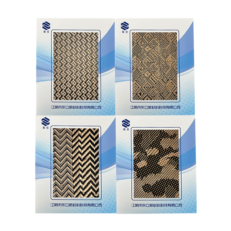 สีเหลือง/สีดำ i-beam aramid carbon ผสมผสาน สีเหลือง/สีดำ i-beam aramid carbon ผสมผสาน